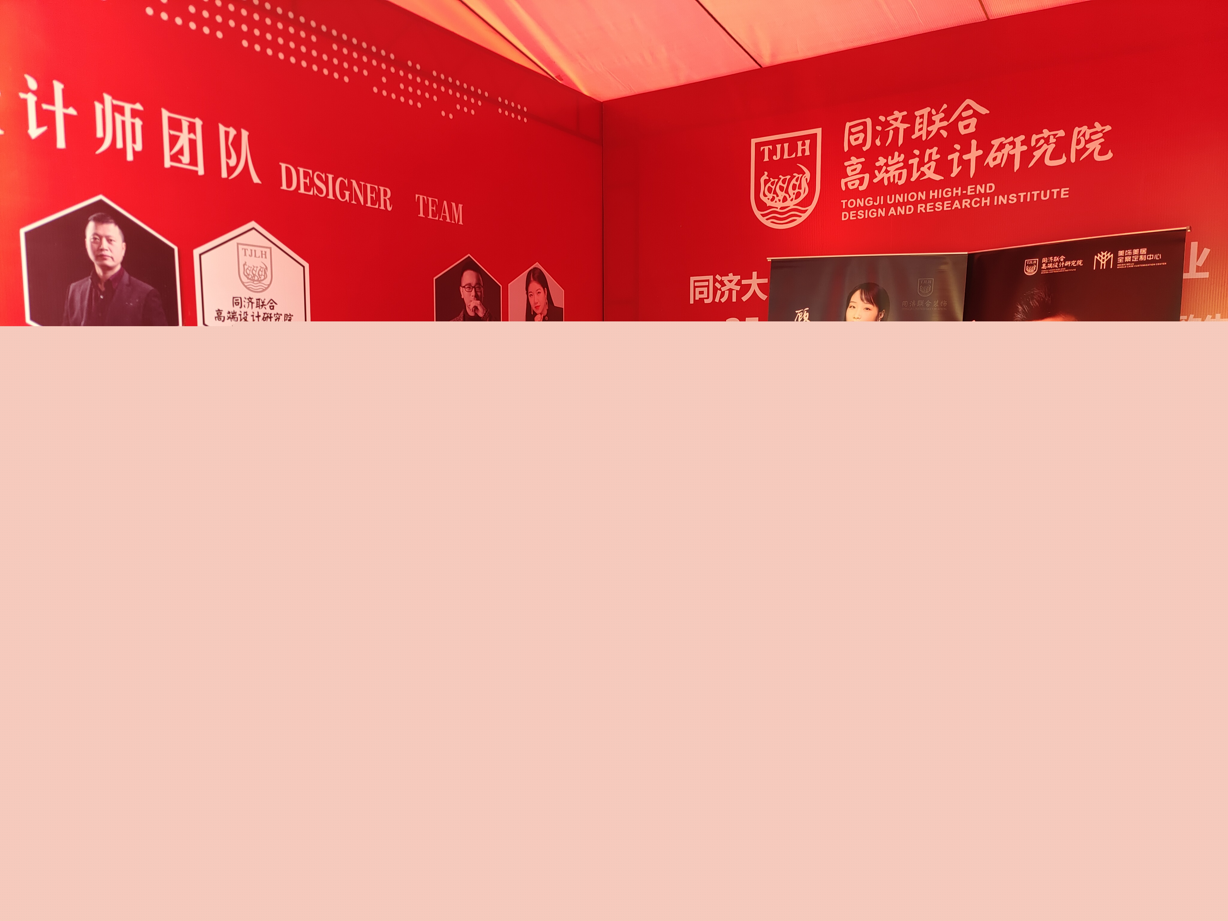 雅居樂樣板房征集活動火熱進行中ING!??！